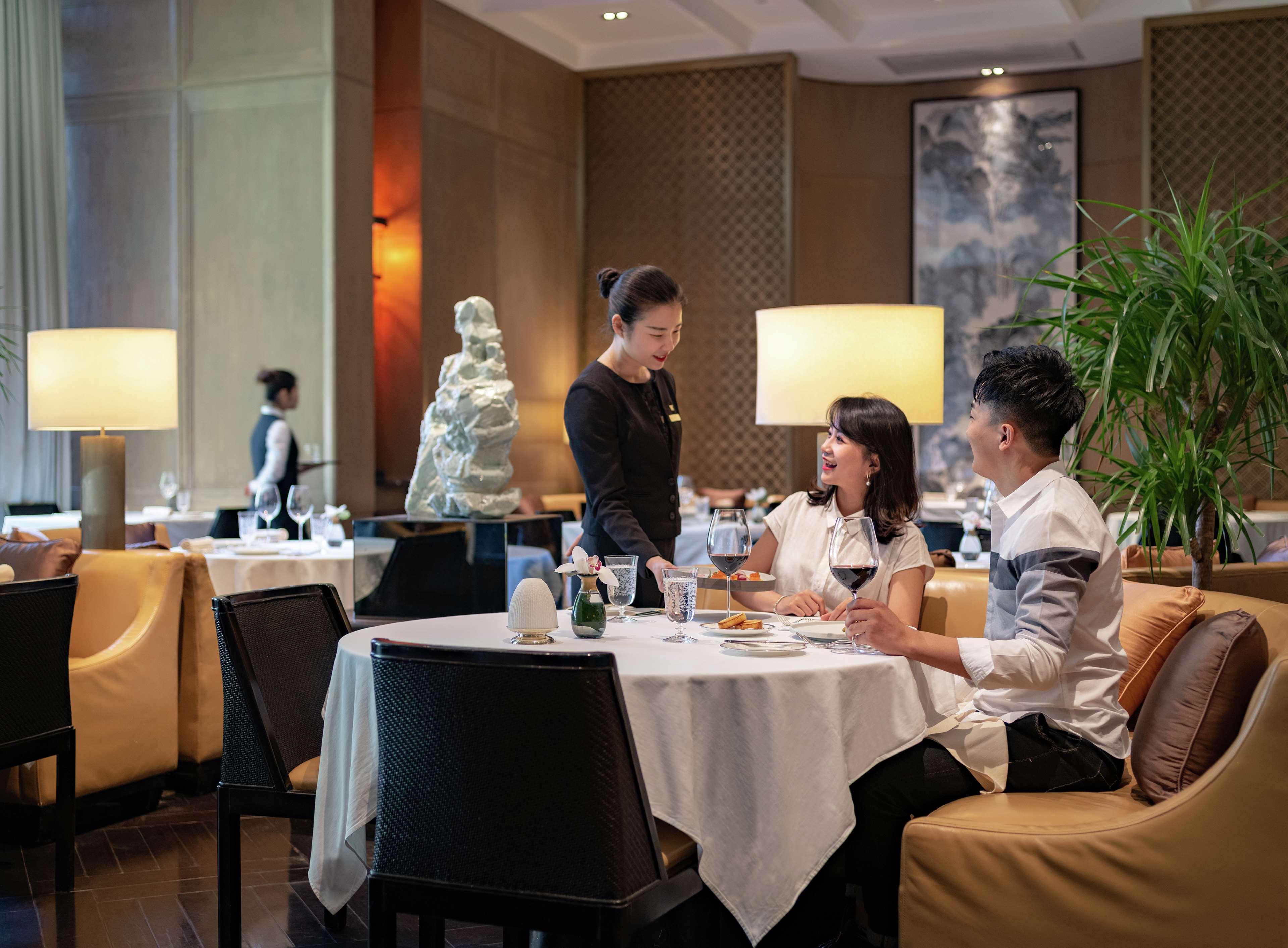 Waldorf Astoria Hotel Beijing