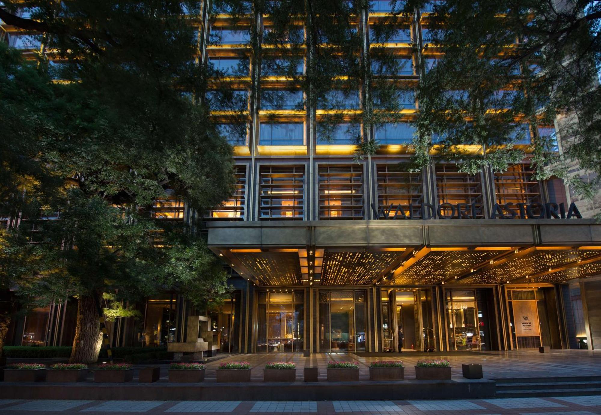 Hotel Waldorf Astoria Beijing